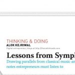 5 great Symphonies and what Entrepreneurs can learn from them.